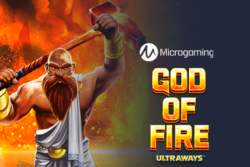 God of Fire