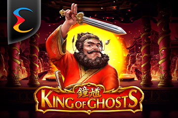 King of Ghosts