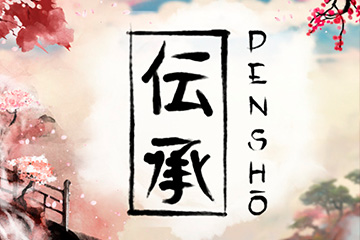 Densho