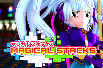 Magical Stacks